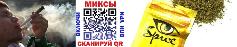 БУТИРАТ BDO 33%  Купить закладки  Котлас 