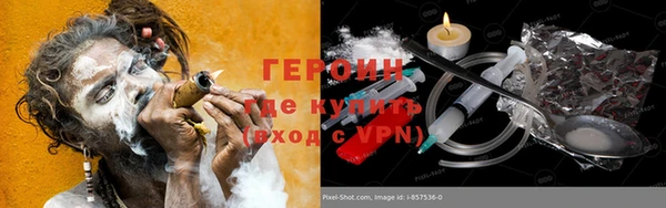 jwh Верхний Тагил