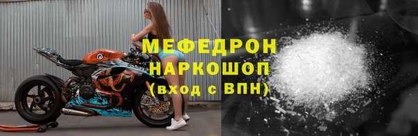 MDMA Верея