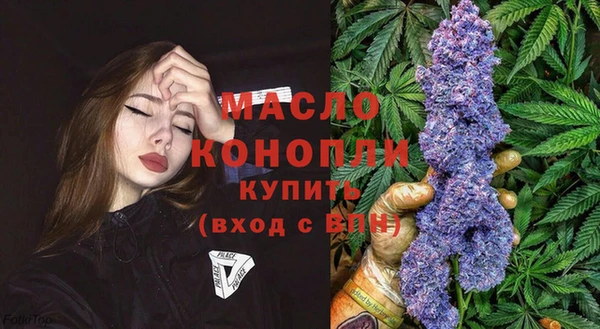 jwh Верхний Тагил