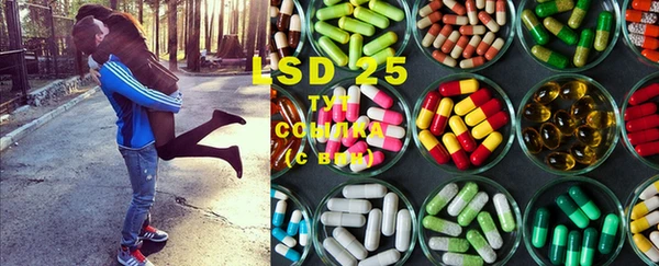 MDMA Бугульма
