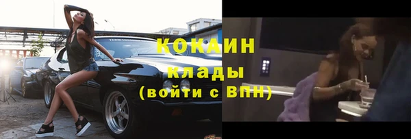 мдма Верхнеуральск