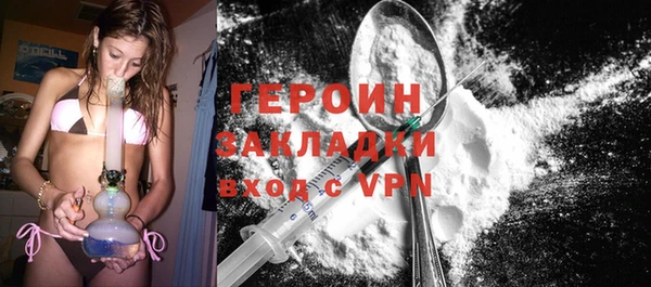 MDMA Верея