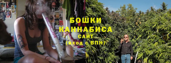 мдма Верхнеуральск