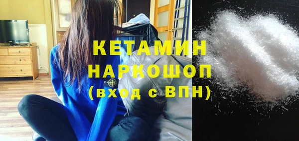 jwh Верхний Тагил
