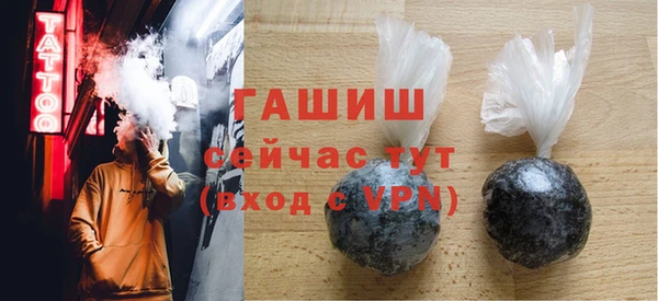 MDMA Бугульма