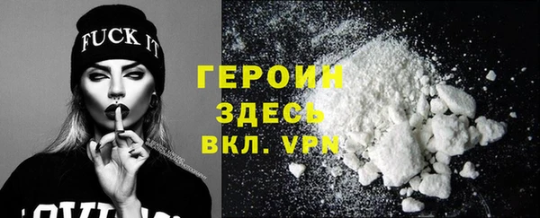 MDMA Бугульма