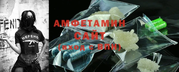 MDMA Бугульма